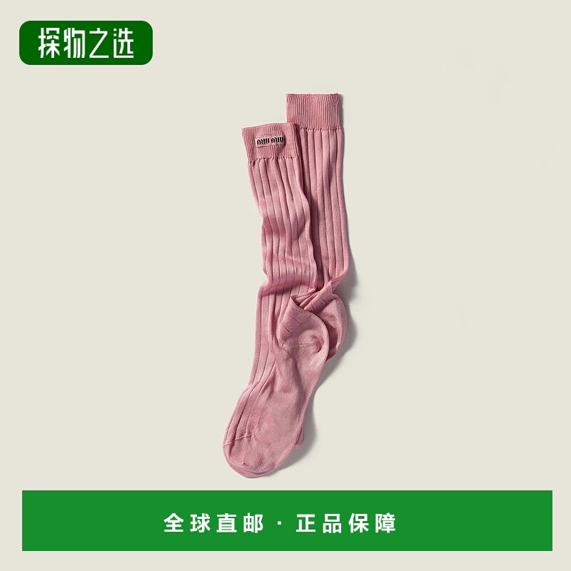 1h可退 欧洲直邮MIU MIU 缪缪 25秋冬 MCZ530_177G_F0638_S_OOO