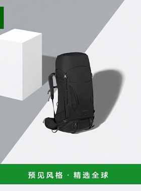欧洲直邮Osprey小鹰Kestrel 58红隼系列空景背负户外登山徒步双肩