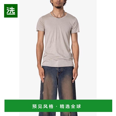 1h可退 【美国直邮】mnml 透明针织斜裁 T 恤 - 骨色纯棉高档百搭