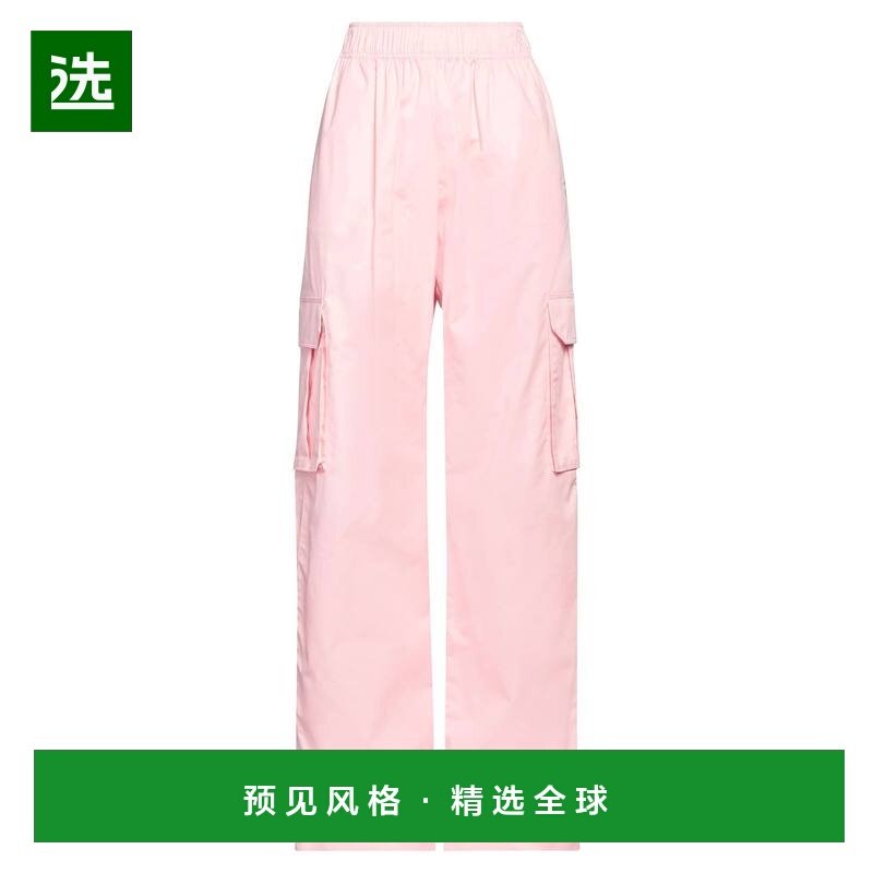 1h可退 香港直邮Stine Goya 女士 工装长裤 pink粉色 舒适时尚,女装/女士精品,休闲裤,淘宝优惠券,粉丝福利购,淘宝优惠卷