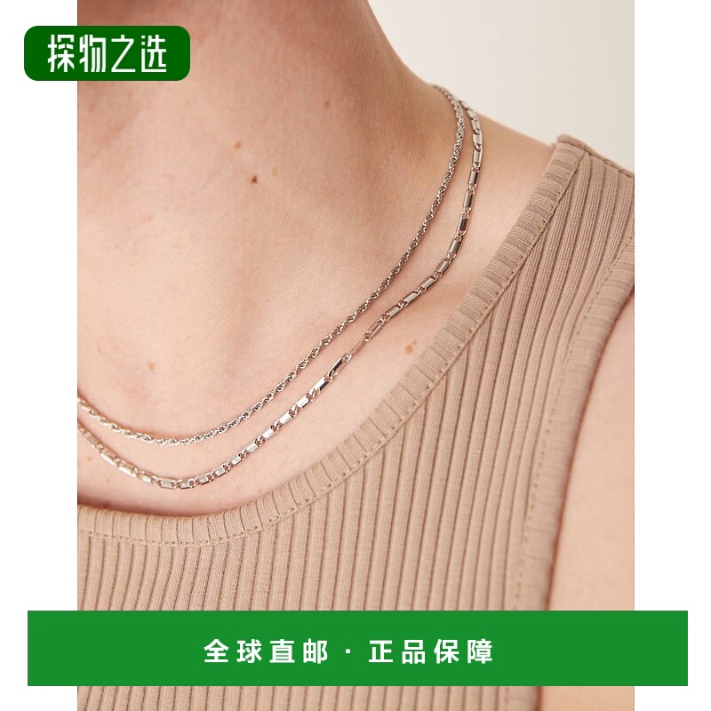 香港直邮ASOS 男士 设计混合链条项链(2件套)(银色)