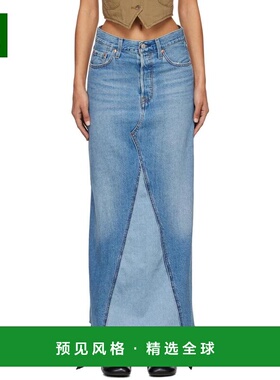 1h可退 【美国直邮】Levi s 蓝色 Icon 牛仔长裙 女士半身裙 2420