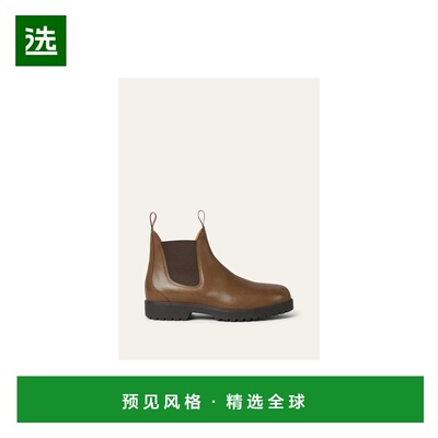 1h可退 欧洲直邮LORO PIANA 25秋冬 FAP6921_516H 男士 短靴