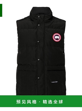 香港直邮Canada Goose Freestyle 羽绒马甲 4159M