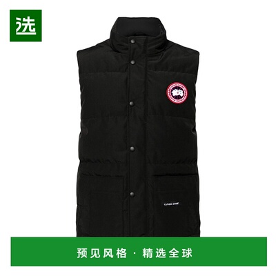 香港直邮Canada Goose Freestyle 羽绒马甲 4159M