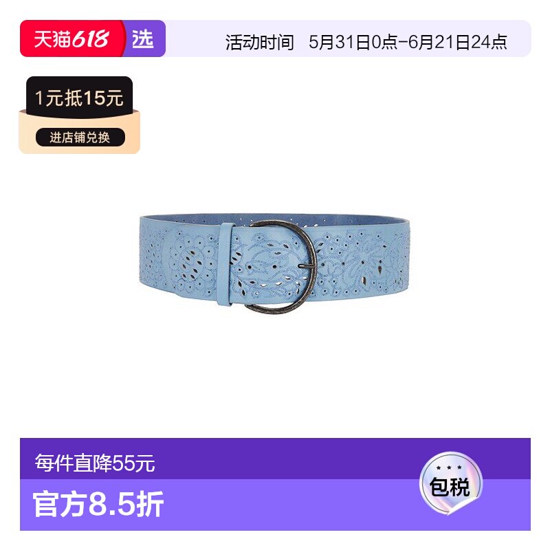 1h可退 香港直邮Free People 自由人 女士 Laurel 腰带 OB1870603