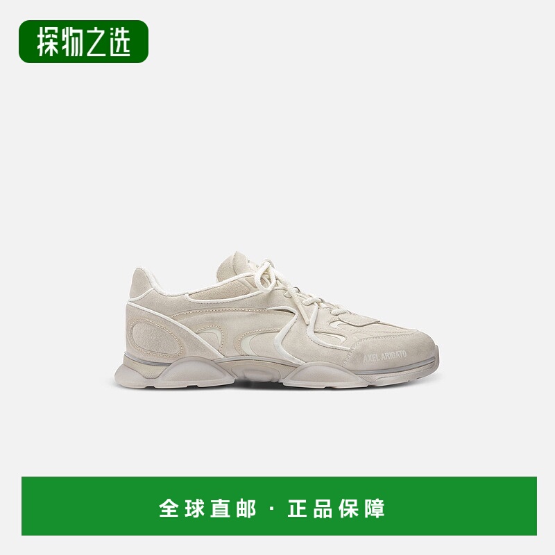 欧洲直邮Axel Arigato ERIS系列男士灰白色休闲运动鞋