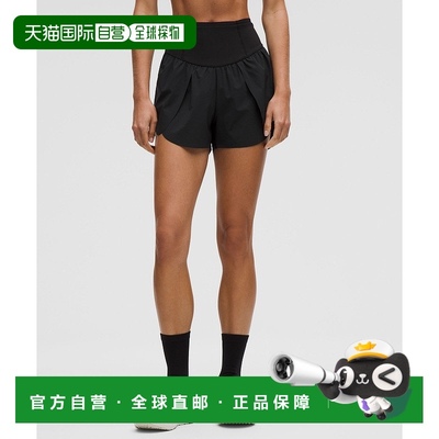 自营1h可退 欧洲直邮LULULEMON露露乐檬 Go Further 8厘米高腰开