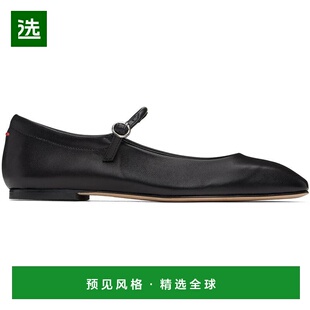 1h可退 【美国直邮】Aeyde|黑色 Uma 芭蕾平底鞋