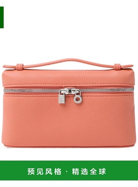 香港直邮Loro Piana Extra Pocket Mini 手提包手拿包 FAN9867