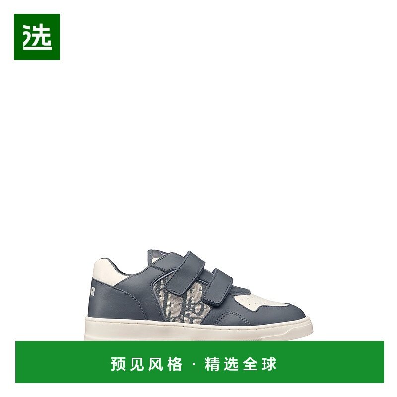 欧洲直邮DIOR (2025新品) Sneaker B27 basse enfant, pointure 2