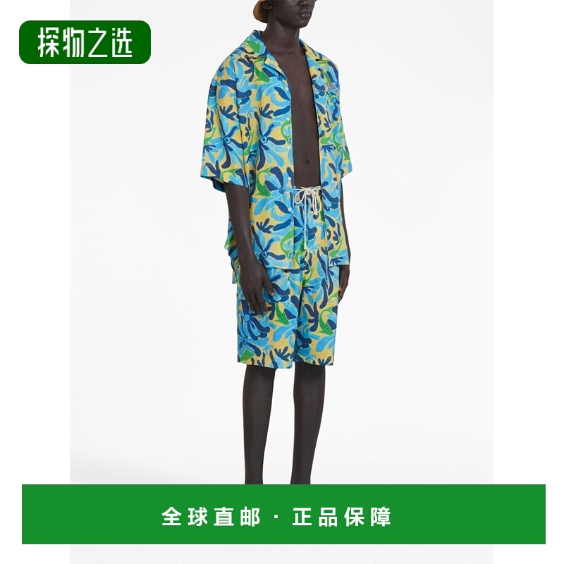 香港直邮Marni 徽标休闲短裤 PUMU0229A1UTL003