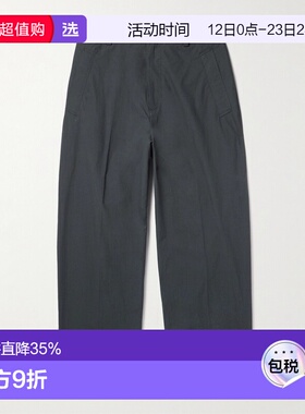 1h可退 香港直邮Studio Nicholson 男士 灰色 Mura 长裤 MURASNM1