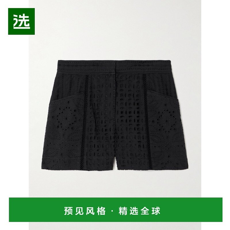 1h可退 香港直邮VERONICA BEARD 女士 Fabian 马德拉刺绣棉质短裤,女装/女士精品,休闲裤,淘宝优惠券,粉丝福利购,淘宝优惠卷