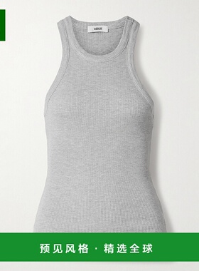 1h可退 香港直邮AGOLDE 女士 Rayne 罗纹弹力有机棉莱赛尔纤维混