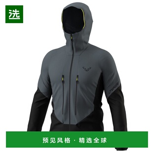 香港直邮DYNAFIT 男士户外软壳衣 0033476CINDER外套