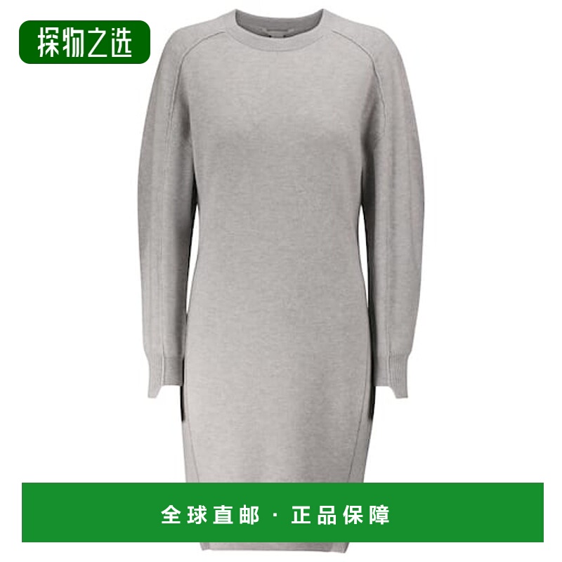 香港直邮Stella Mccartney 斯特拉·麦卡特尼 女士 Forever Stell