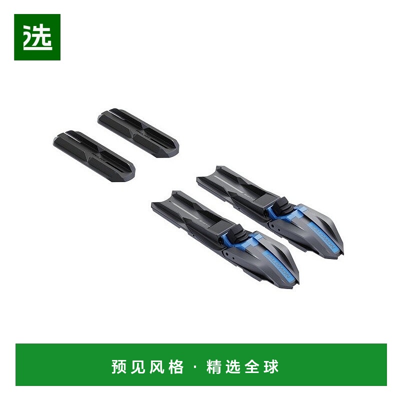 欧洲直邮Salomon萨洛蒙 PROLINK儿童黑色塑料复合材料滑雪固