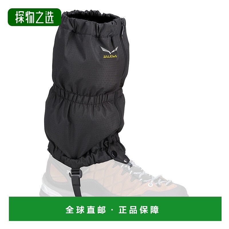 自营欧洲直邮Salewa沙乐华 中号登山徒步护腿