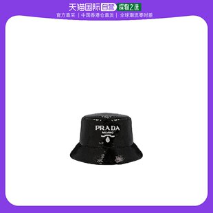 香港直邮Prada logo刺绣渔夫帽 99新未使用 1HC1372D0G