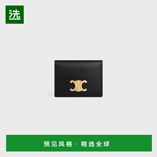 欧洲直邮CELINE 10P353DPV.38NO 赛琳 25秋冬 女士 思琳 1h可退