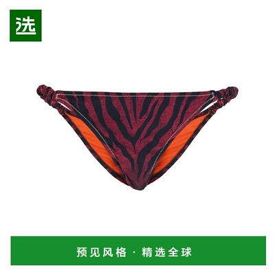 1h可退 香港直邮reina olga 女士 比基尼 red红色 舒适时尚