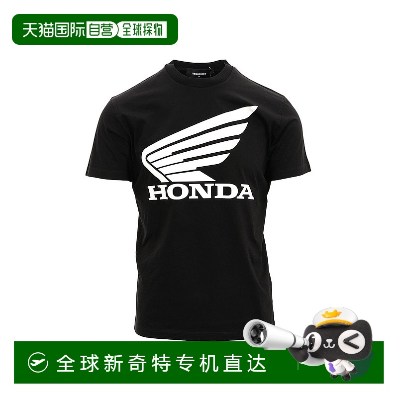 1h可退 欧洲直邮dsquared2 男士 凉拖拖鞋