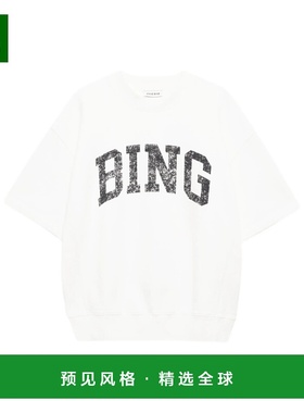 1h可退 香港直邮Anine Bing 短袖T恤 A0811002OFW1