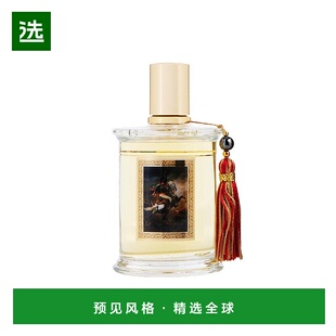 欧洲直邮MDCI PARFUMS MDCI之香流苏油画系列「皮革骑士-CAVALIER