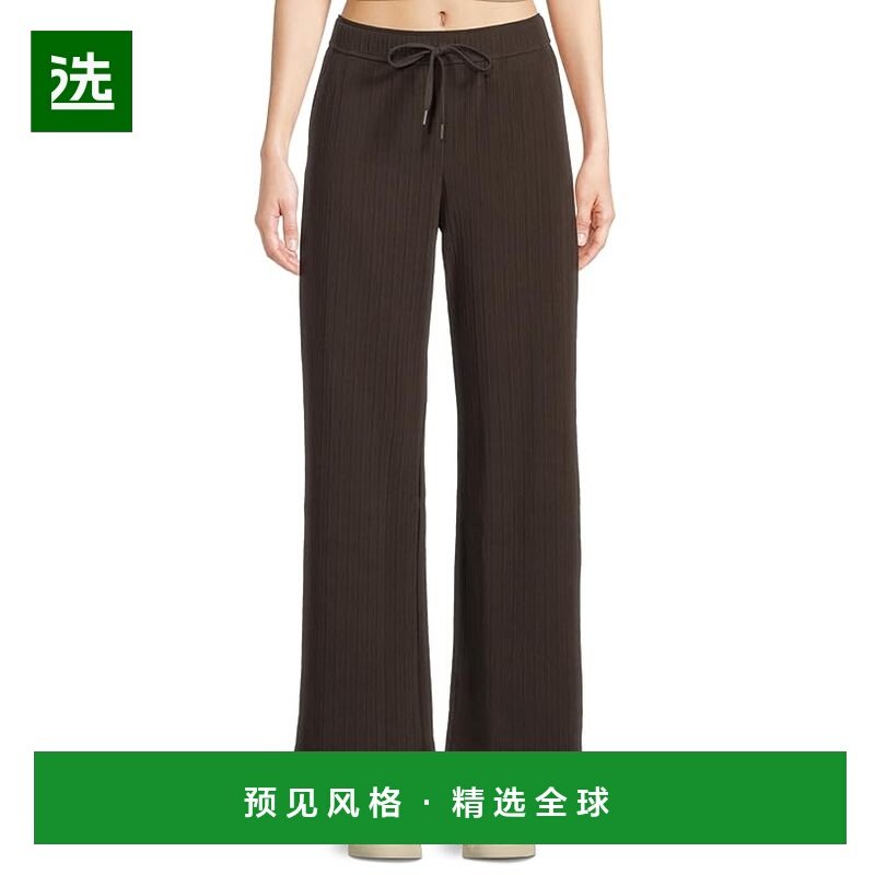 1h可退 香港直邮beyond yoga 女士 Breathe 舒适长裤 brown棕色,女装/女士精品,休闲裤,淘宝优惠券,粉丝福利购,淘宝优惠卷