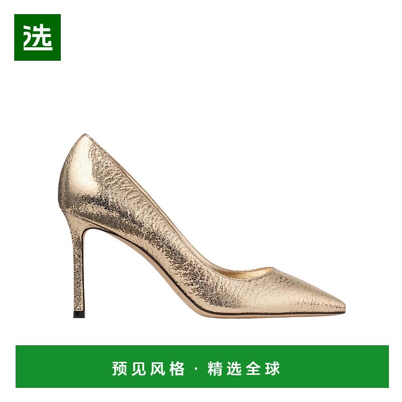 香港直邮Jimmy Choo 尖头高跟鞋 ROMY85GZB