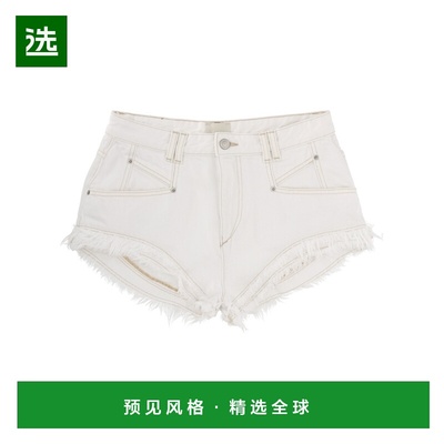香港直邮ISABEL MARANT 女士短裤 SH0283FAD1H02I20WH SS2026