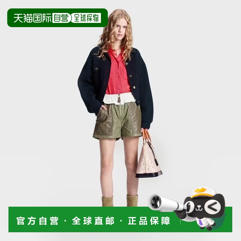 1h可退 欧洲直邮LOUIS VUITTON(路易威登)女士密纺针织短款夹克
