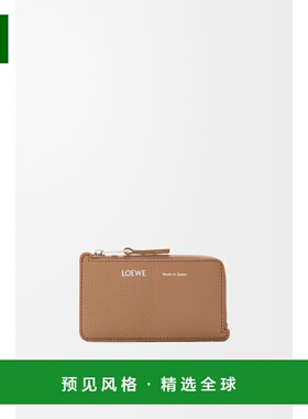 1h可退 欧洲直邮LOEWE 罗意威 26春夏 C612Z40X01-9579 女士 卡包