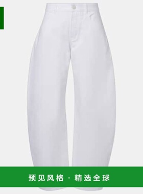 1h可退 香港直邮Alaïa 女士 barrel-leg 中腰牛仔裤 white白色 舒