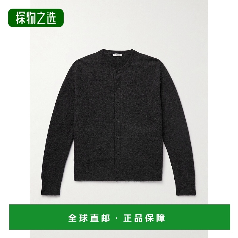 香港直邮The Row 男士 DANUBE 青灰色羊绒混纺针织开衫 1012Y363