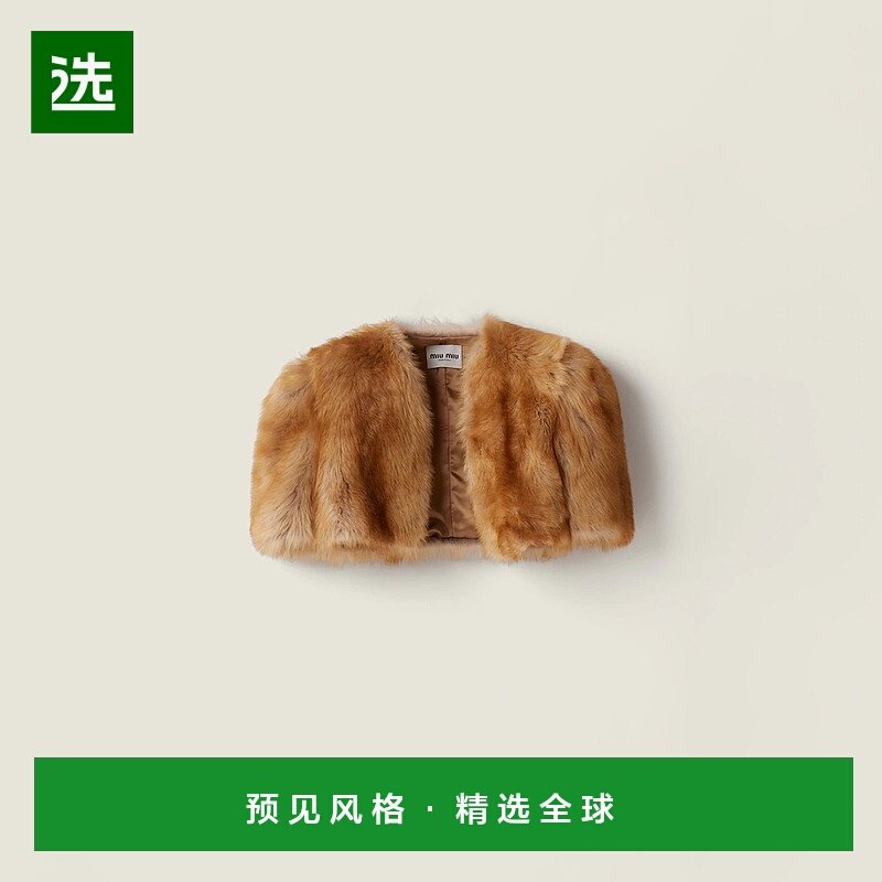 1h可退 欧洲直邮MIU MIU 缪缪 25秋冬 MPV966_178A_F098L_S_OOO