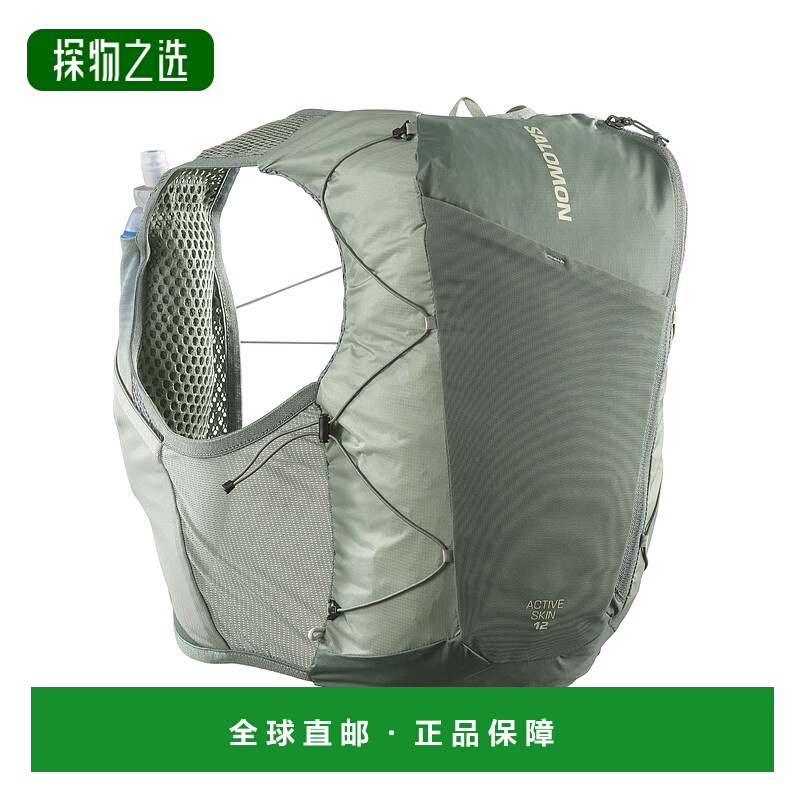 香港直邮Salomon S/Lab ACTIVE SKIN 12 运动背心 LC2177600