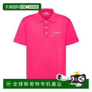 徽标细节Polo衫 香港直邮Dior 483J834A0931迪奥