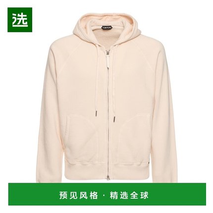 香港直邮Tom Ford 拉链连帽卫衣 80I-Y1B040