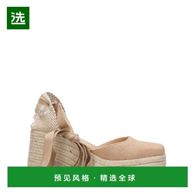 1h可退 香港直邮CastaÑer 女士 Castaner 棕色凉鞋 0230192008