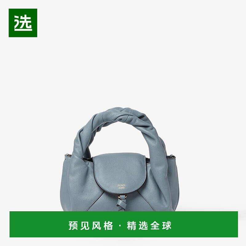 1h可退 欧洲直邮FENDI（2025 年产品）Fendi Spy Mini-Mini 手袋