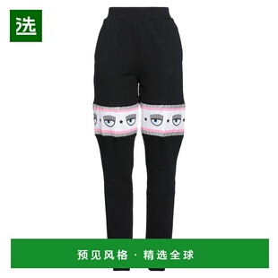 1h可退 香港直邮Chiara Ferragni 嘉拉·法拉格尼 女士 休闲长裤