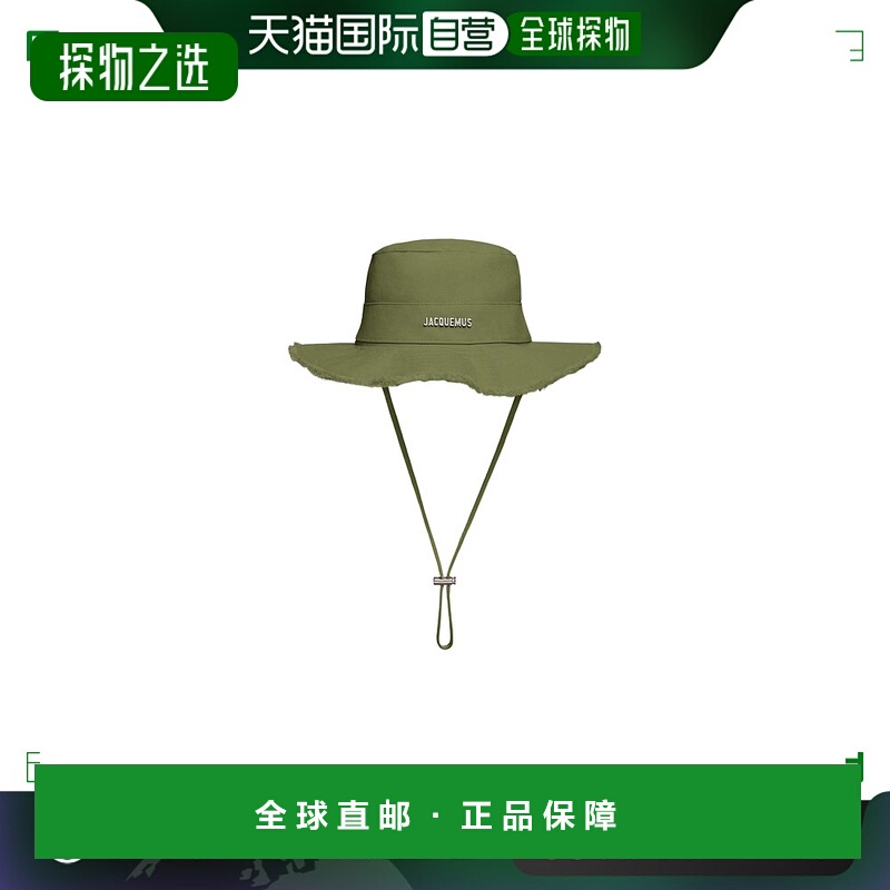 香港直邮Jacquemus 徽标渔夫帽 213AC002-5012