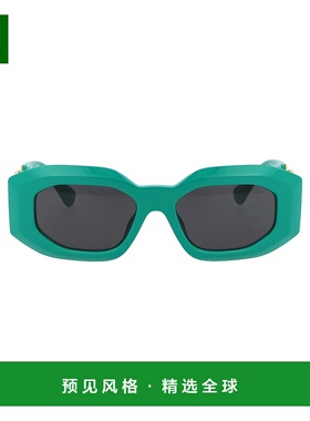 1h可退 香港直邮Versace 范思哲 女士 绿色尼龙太阳眼镜 0VE4425U
