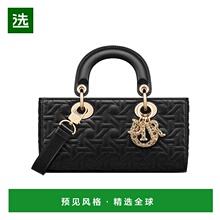 香港直邮Dior 小号 Lady D-Joy 包 M0613ONXR手提包斜挎包迪奥