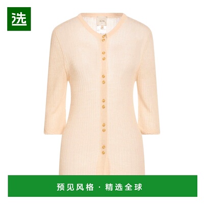 1h可退 香港直邮Alysi 女士 针织开衫 beige米色 舒适时尚