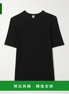 1h可退 香港直邮TOTÊME 女士 罗纹弹力棉质针织T恤 243WRT0411FB0