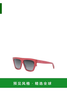 香港直邮Celine 徽标太阳镜 CL40256I.