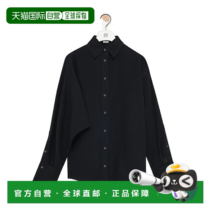 香港直邮Loewe 长袖衬衫 S359Y1DX16